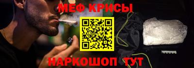 MDMA Premium VHQ Обнинск
