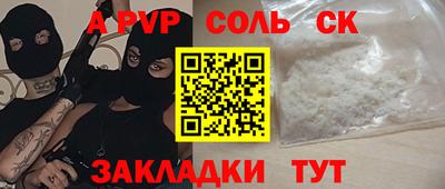 MDMA Premium VHQ Обнинск