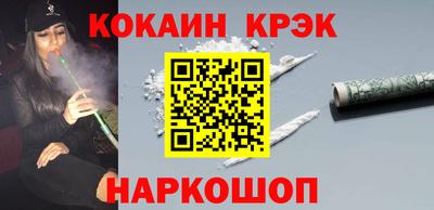 MDMA Premium VHQ Обнинск
