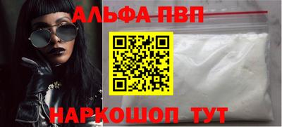 хмурый Нягань