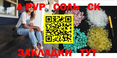 MDMA Premium VHQ Обнинск