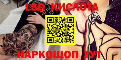 хмурый Нягань
