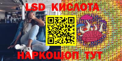 хмурый Нягань
