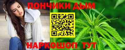 хмурый Нягань