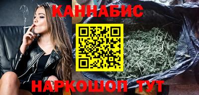 хмурый Нягань