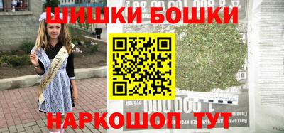 MDMA Premium VHQ Обнинск