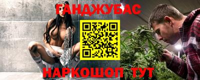 хмурый Нягань