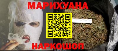 хмурый Нягань