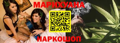 MDMA Premium VHQ Обнинск