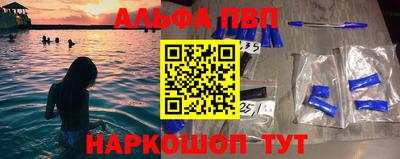 MDMA Premium VHQ Обнинск
