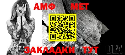 MDMA Premium VHQ Обнинск
