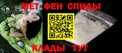 хмурый Нягань