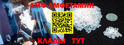 хмурый Нягань
