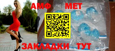 MDMA Premium VHQ Обнинск