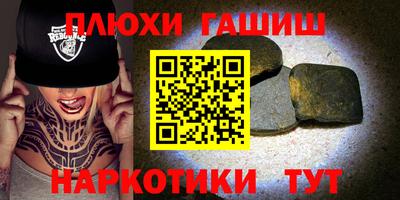 MDMA Premium VHQ Обнинск