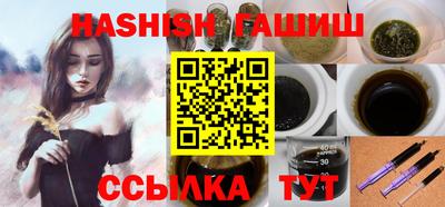 хмурый Нягань