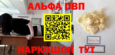 хмурый Нягань