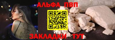 хмурый Нягань
