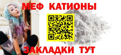 хмурый Нягань